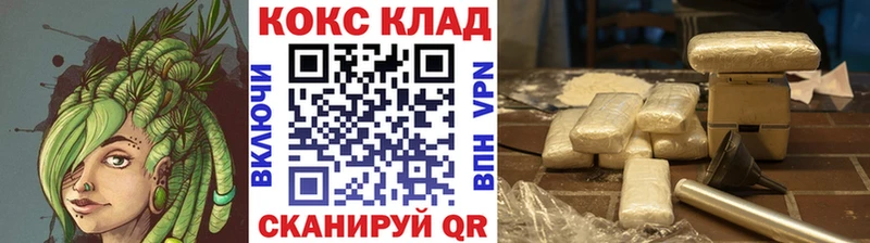 КОКАИН Боливия Кумертау