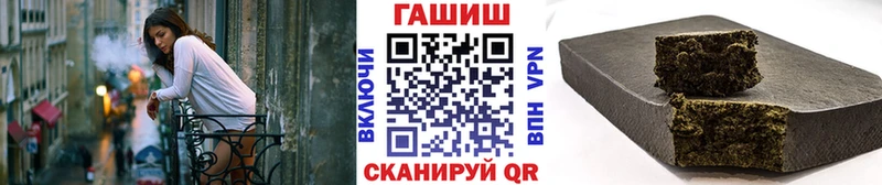 Гашиш ice o lator  OMG ТОР  Кумертау 