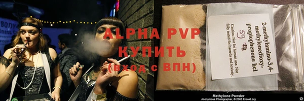 гидропоника Баксан