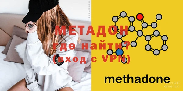 мескалин Балахна