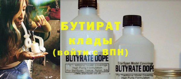 прущие грибы Балабаново