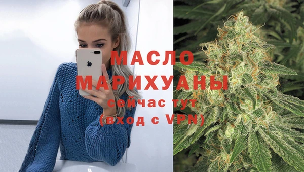 гидропоника Баксан