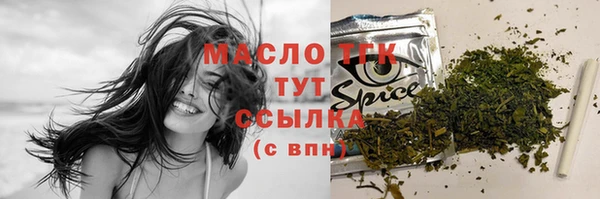 гидропоника Баксан
