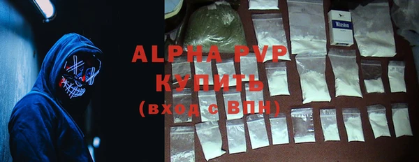 гидропоника Баксан