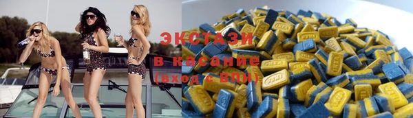 прущие грибы Балабаново