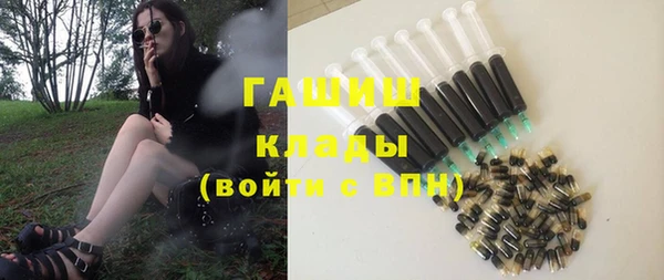 гидропоника Баксан