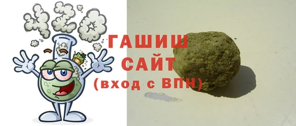 гидропоника Баксан