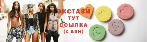 гидропоника Баксан