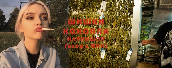мескалин Балахна