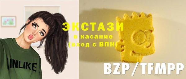 прущие грибы Балабаново
