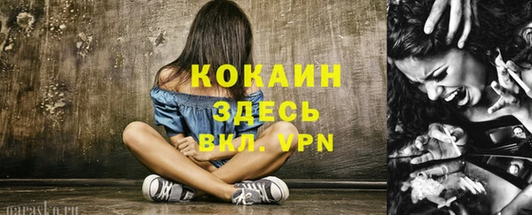 гидропоника Баксан