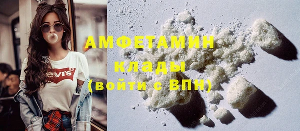 гидропоника Баксан