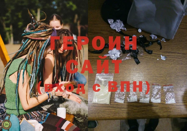 прущие грибы Балабаново