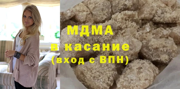 гидропоника Баксан