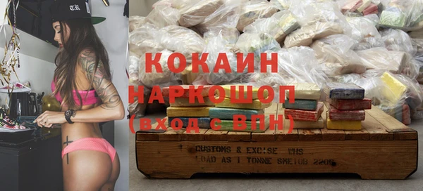 гидропоника Баксан