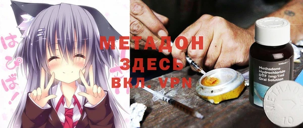 гидропоника Баксан