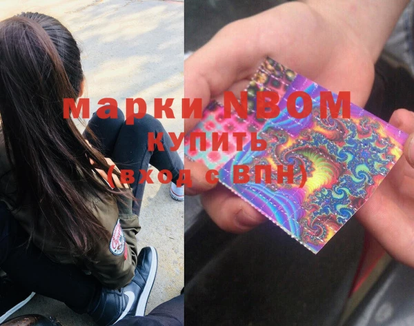 гидропоника Баксан