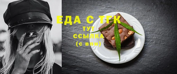 гидропоника Баксан