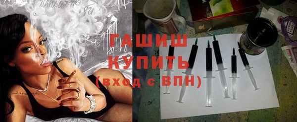 прущие грибы Балабаново