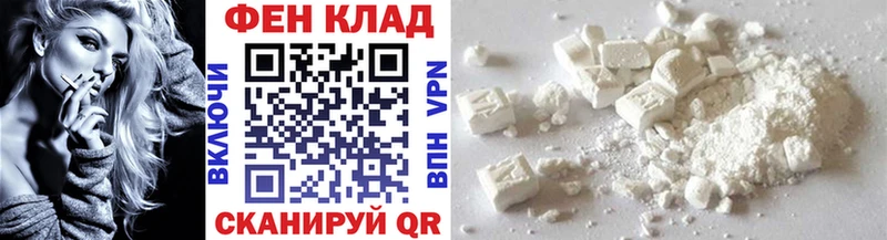 где найти   Кумертау  Метамфетамин Methamphetamine 